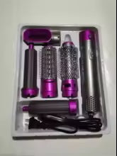 5-in-1 Hair Styler – Dryer, Curler, Straightener & Volumizer in One