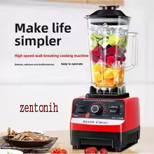 Silver Crest Electric Mixer Juicer – Powerful, Durable & Easy to Use
